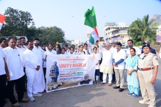 ಏಕತಾ ನಡಿಗೆಗೆ ಸಂಸದ ಗೋವಿಂದ ಕಾರಜೋಳ ಚಾಲನೆ