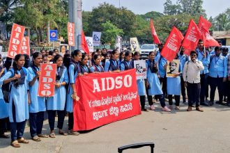 ಸರ್ಕಾರಿ ವಿಜ್ಞಾನ ಕಾಲೇಜ್ ಉಳಿಸಲು ಆಗ್ರಹಿಸಿ ಬೃಹತ್ ಪ್ರತಿಭಟನೆ 