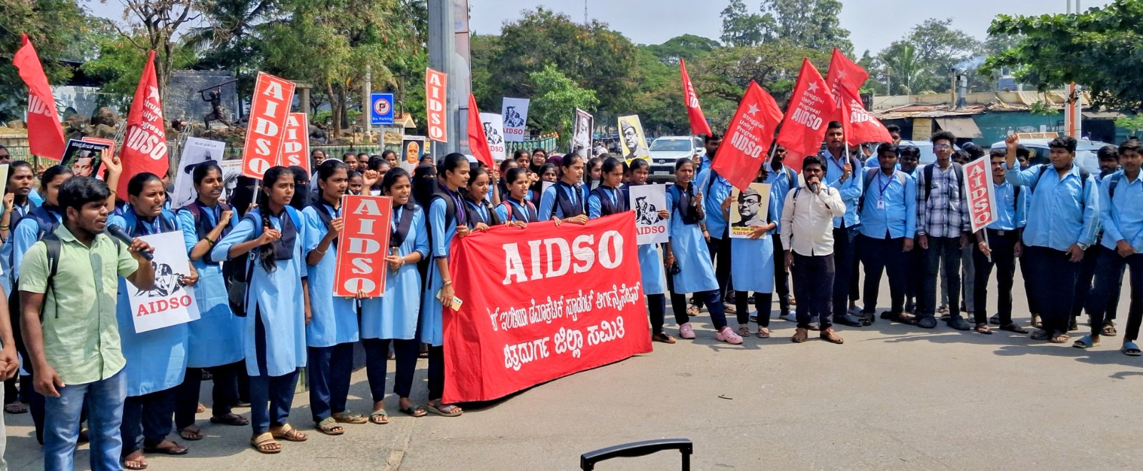 ಸರ್ಕಾರಿ ವಿಜ್ಞಾನ ಕಾಲೇಜ್ ಉಳಿಸಲು ಆಗ್ರಹಿಸಿ ಬೃಹತ್ ಪ್ರತಿಭಟನೆ 