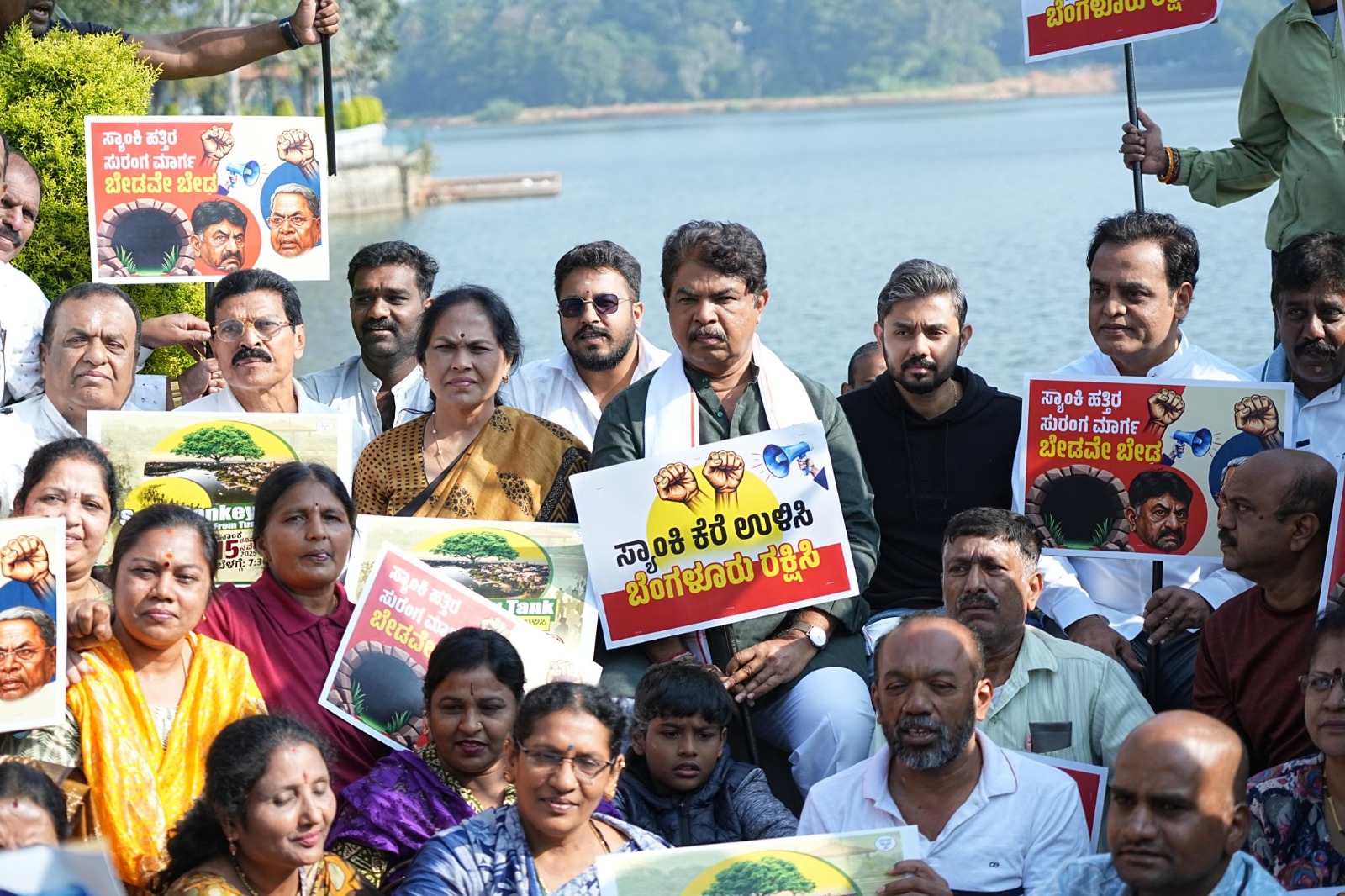 ಸ್ಯಾಂಕಿ ಕೆರೆ ಉಳಿಸಿ, ಬೆಂಗಳೂರು ರಕ್ಷಿಸಿ !