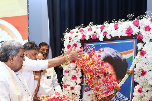 ಸ್ವಾಭಿಮಾನಿ, ಸ್ವಾವಲಂಬಿ ರಾಷ್ಟ್ರವಾಗಿಸಲು ಶ್ರಮಿಸಿದ ಇಂದಿರಾ