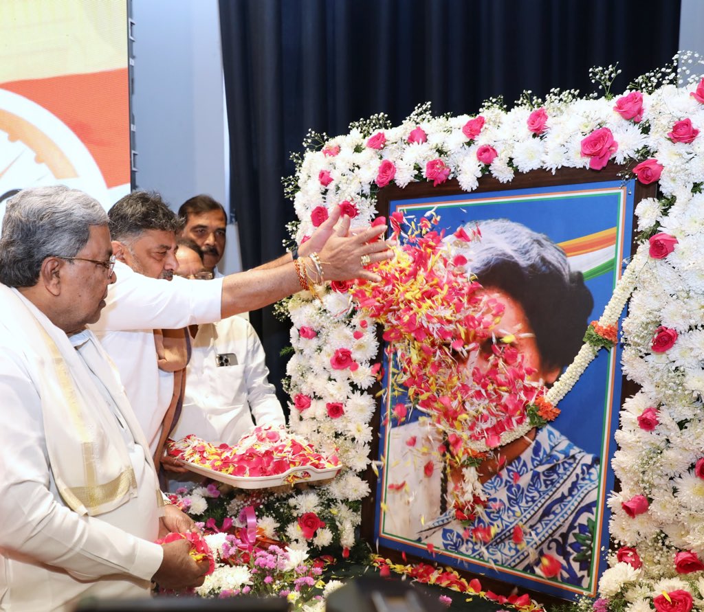 ಸ್ವಾಭಿಮಾನಿ, ಸ್ವಾವಲಂಬಿ ರಾಷ್ಟ್ರವಾಗಿಸಲು ಶ್ರಮಿಸಿದ ಇಂದಿರಾ