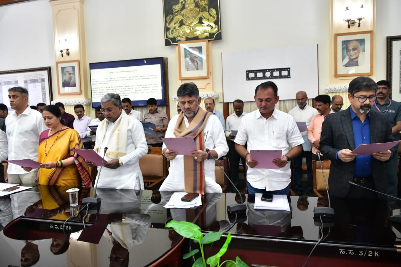 ಪ್ರಮಾಣವಚನ ಬೋಧಿಸಿದ ಸಿಎಂ ಸಿದ್ದರಾಮಯ್ಯ