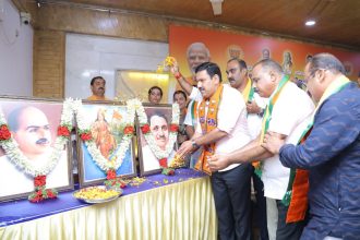 ಪ್ರಧಾನಿ ಮೋದಿ ಅವರು 28ರಂದು ಉಡುಪಿಗೆ ಆಗಮನ