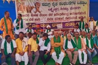 ಭುಗಿಲೆದ್ದ ಮೆಕ್ಕೆಜೋಳ ಬೆಳೆಗಾರರ ಆಕ್ರೋಶ