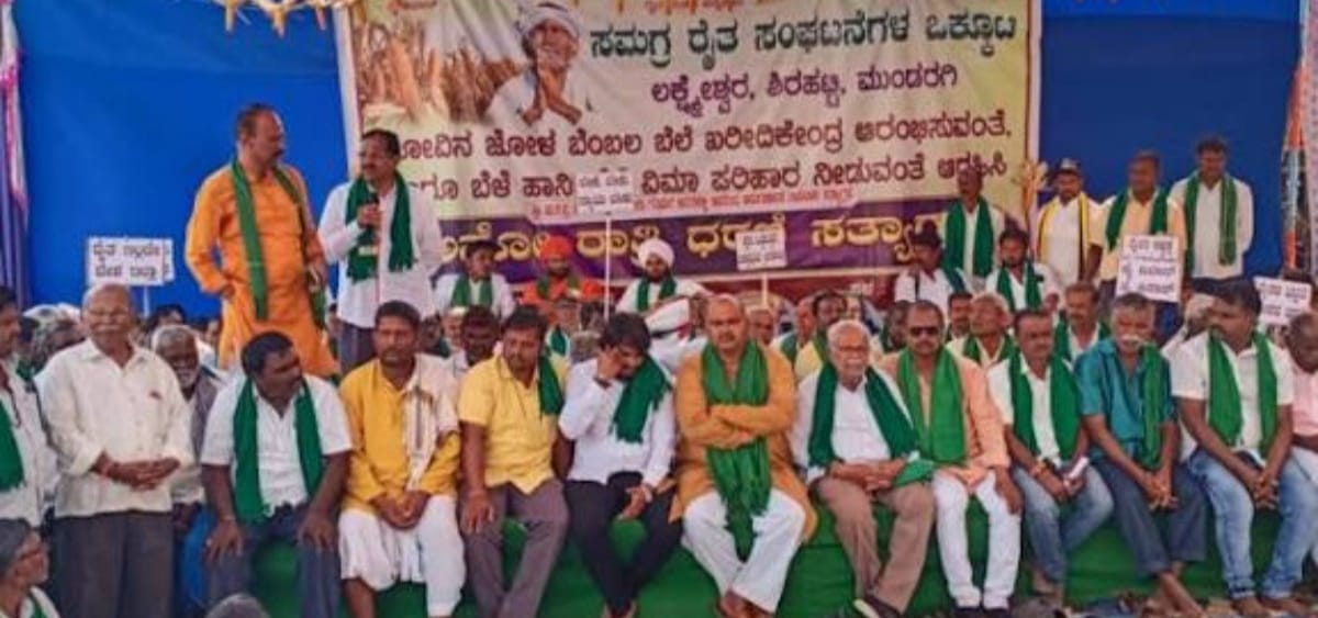 ಭುಗಿಲೆದ್ದ ಮೆಕ್ಕೆಜೋಳ ಬೆಳೆಗಾರರ ಆಕ್ರೋಶ