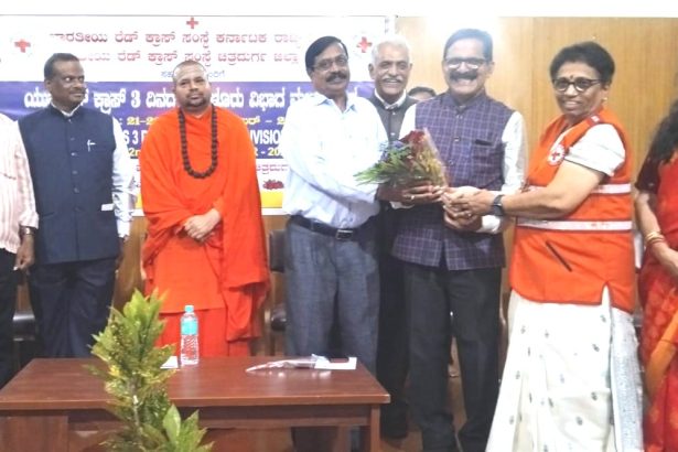 ಅಂತರಾಷ್ಟ್ರೀಯ ರೆಡ್ ಕ್ರಾಸ್ ಸಂಸ್ಥೆ ಮಾನವೀಯ ಸಂಘಟನೆ