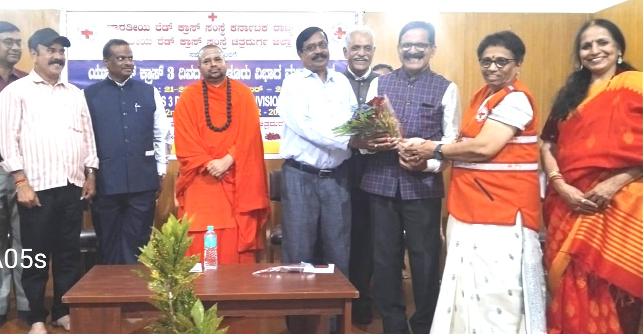 ಅಂತರಾಷ್ಟ್ರೀಯ ರೆಡ್ ಕ್ರಾಸ್ ಸಂಸ್ಥೆ ಮಾನವೀಯ ಸಂಘಟನೆ