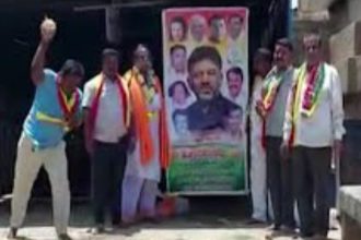 ಡಿಕೆಶಿ ಸಿಎಂ ಆಗಬೇಕೆಂದು ವಿಶೇಷ ಪೂಜೆ ಹಾಗೂ ಪ್ರಾರ್ಥನೆ ಸಲ್ಲಿಸಿದ ಕಾರ್ಯಕರ್ತರು