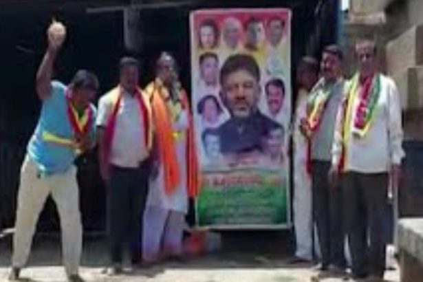 ಡಿಕೆಶಿ ಸಿಎಂ ಆಗಬೇಕೆಂದು ವಿಶೇಷ ಪೂಜೆ ಹಾಗೂ ಪ್ರಾರ್ಥನೆ ಸಲ್ಲಿಸಿದ ಕಾರ್ಯಕರ್ತರು