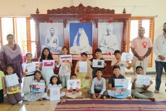 ಶ್ರೀಶಾರದಾಶ್ರಮದಲ್ಲಿ ಮಕ್ಕಳಿಗಾಗಿ ಚಿತ್ರಕಲಾ ಸ್ಪರ್ಧೆ 