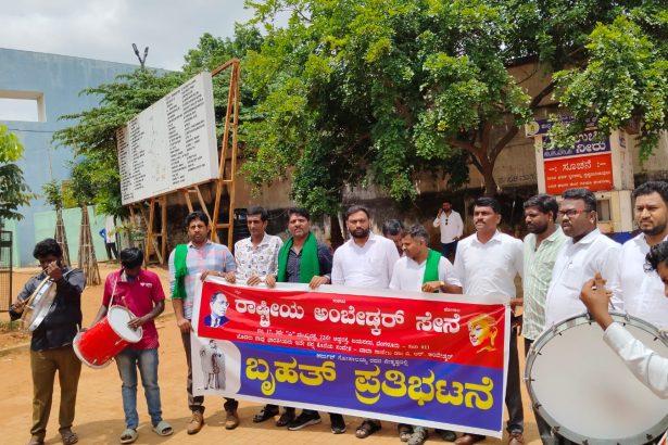 ಕೋ-ಆಪರೇಟಿವ್ ಬ್ಯಾಂಕ್ ನೇಮಕಾತಿ ಅಕ್ರಮ ಕುರಿತು ಸೂಕ್ತ ತನಿಖೆಗೆ ಆಗ್ರಹ