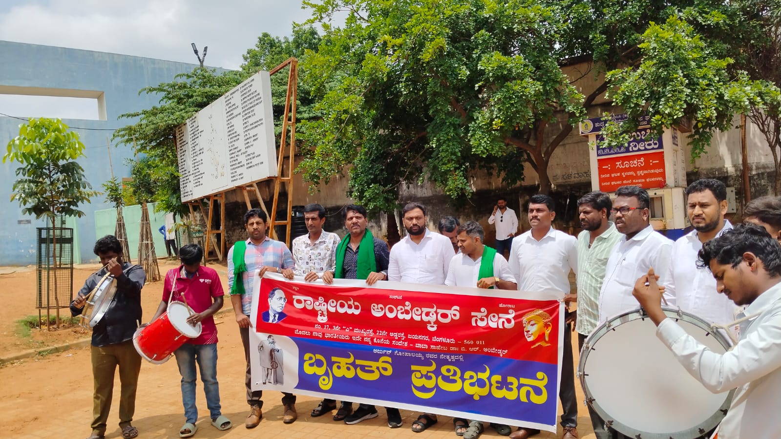 ಕೋ-ಆಪರೇಟಿವ್ ಬ್ಯಾಂಕ್ ನೇಮಕಾತಿ ಅಕ್ರಮ ಕುರಿತು ಸೂಕ್ತ ತನಿಖೆಗೆ ಆಗ್ರಹ