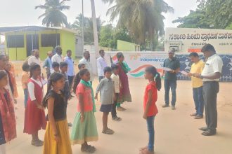 ಶಾಲಾ ಮಕ್ಕಳಿಂದ ಸಂವಿಧಾನ ದಿನಾಚರಣೆ