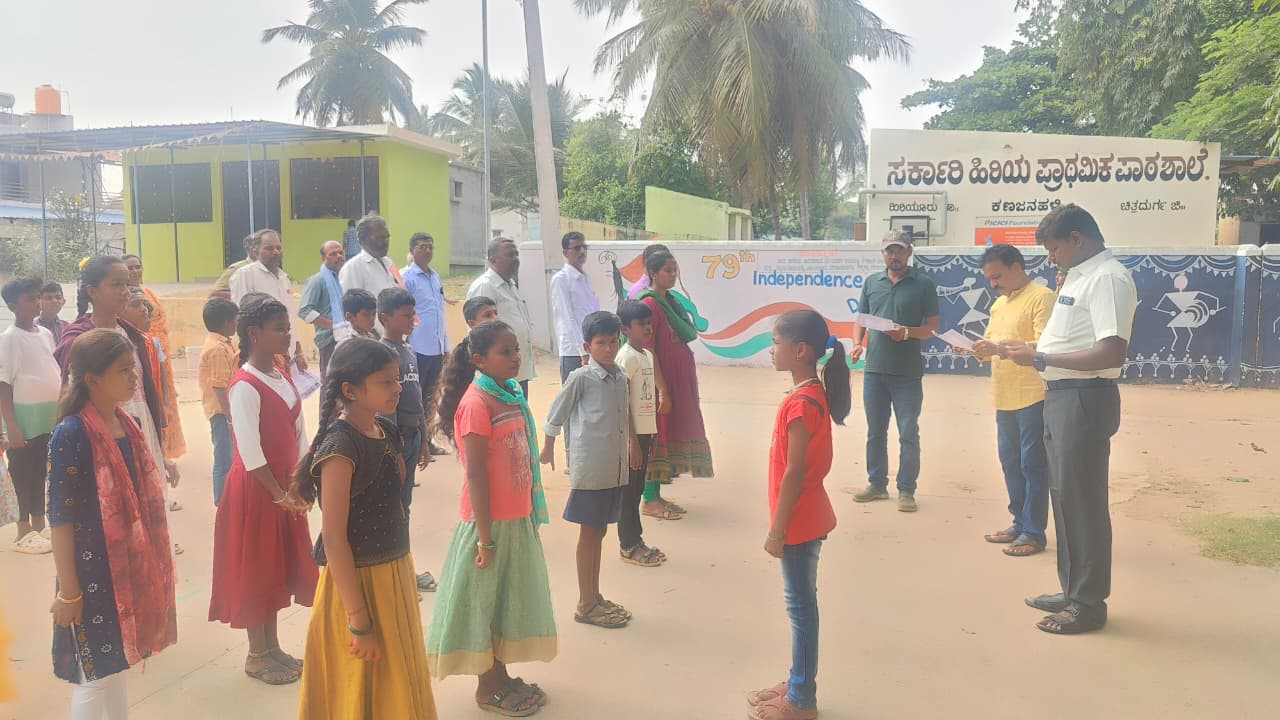 ಶಾಲಾ ಮಕ್ಕಳಿಂದ ಸಂವಿಧಾನ ದಿನಾಚರಣೆ