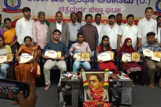 ಶಿಕ್ಷಣದಿಂದ ಮಾತ್ರ ಸಮ ಸಮಾಜ ನಿರ್ಮಾಣ ಸಾಧ್ಯ-ಶಾಸಕ ರಘುಮೂರ್ತಿ