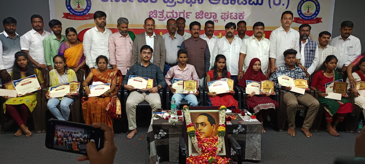 ಶಿಕ್ಷಣದಿಂದ ಮಾತ್ರ ಸಮ ಸಮಾಜ ನಿರ್ಮಾಣ ಸಾಧ್ಯ-ಶಾಸಕ ರಘುಮೂರ್ತಿ