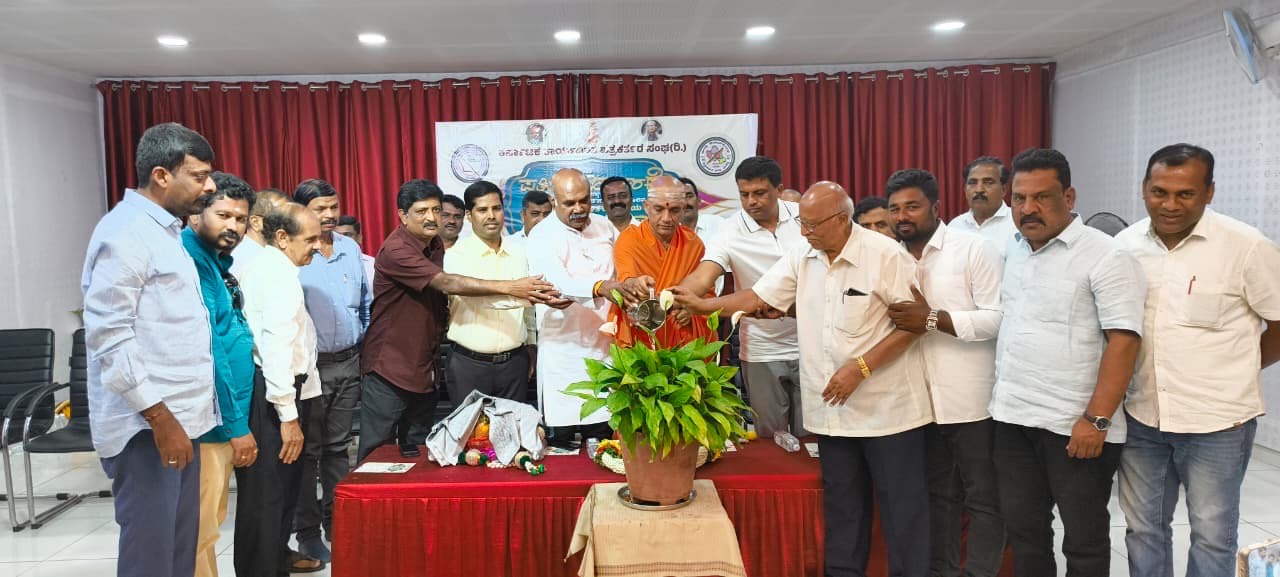 ಸಮಾಜದ ಸ್ವಾಸ್ತ್ಯ ಕಾಪಾಡಿಕೊಳ್ಳಲು ಆದಿಚುಂಚನಗಿರಿ ಸ್ವಾಮೀಜಿ ಕರೆ