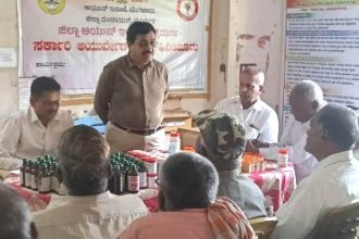 ಹಿರಿಯ ನಾಗರೀಕರಿಗೆ ಉಚಿತ ಆರೋಗ್ಯ ತಪಾಸಣೆ