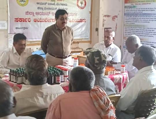 ಹಿರಿಯ ನಾಗರೀಕರಿಗೆ ಉಚಿತ ಆರೋಗ್ಯ ತಪಾಸಣೆ