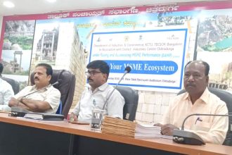 ಸರ್ಕಾರಿ ಅಧಿಕಾರಿಗಳಿಗೆ ಕೈಗಾರಿಕೆ ಯೋಜನೆಗಳ ತಿಳುವಳಿಕೆ