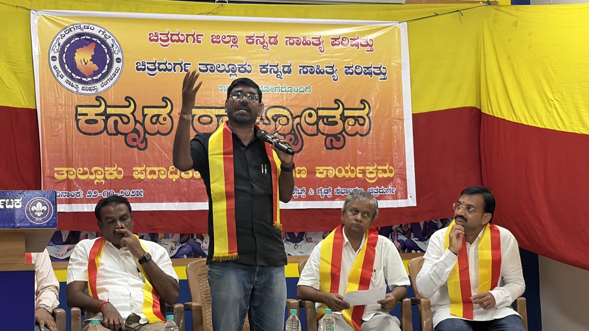 ಕನ್ನಡದ ಅಸ್ಮಿತೆಗಾಗಿ ಯುವಜನತೆ ಕಾರ್ಯಪ್ರವೃತ್ತರಾಗಬೇಕು