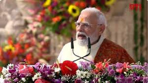 ಅಯೋಧ್ಯೆಯ ಶ್ರೀರಾಮ ಮಂದಿರದ ಮೇಲೆ ಧರ್ಮ ಧ್ವಜ ಹಾರಾಟ