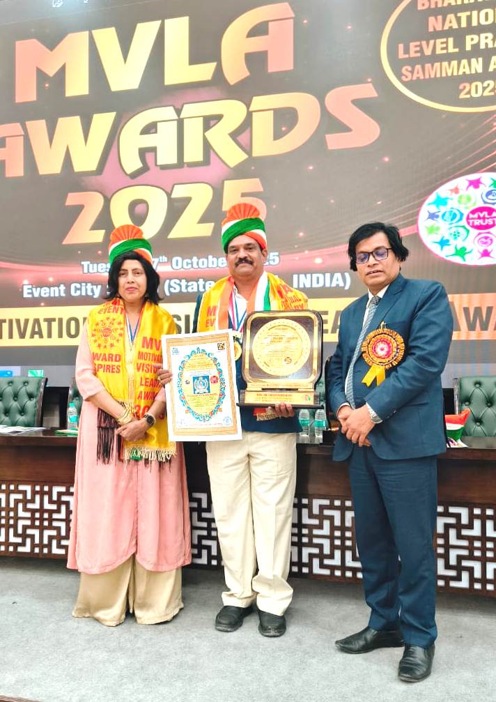 ಜಿಲ್ಲಾ ದೈಹಿಕ ಶಿಕ್ಷಣ ಅಧಿಕಾರಿ ಚಿದಾನಂದ ಸ್ವಾಮಿಗೆ ಪ್ರಶಸ್ತಿ