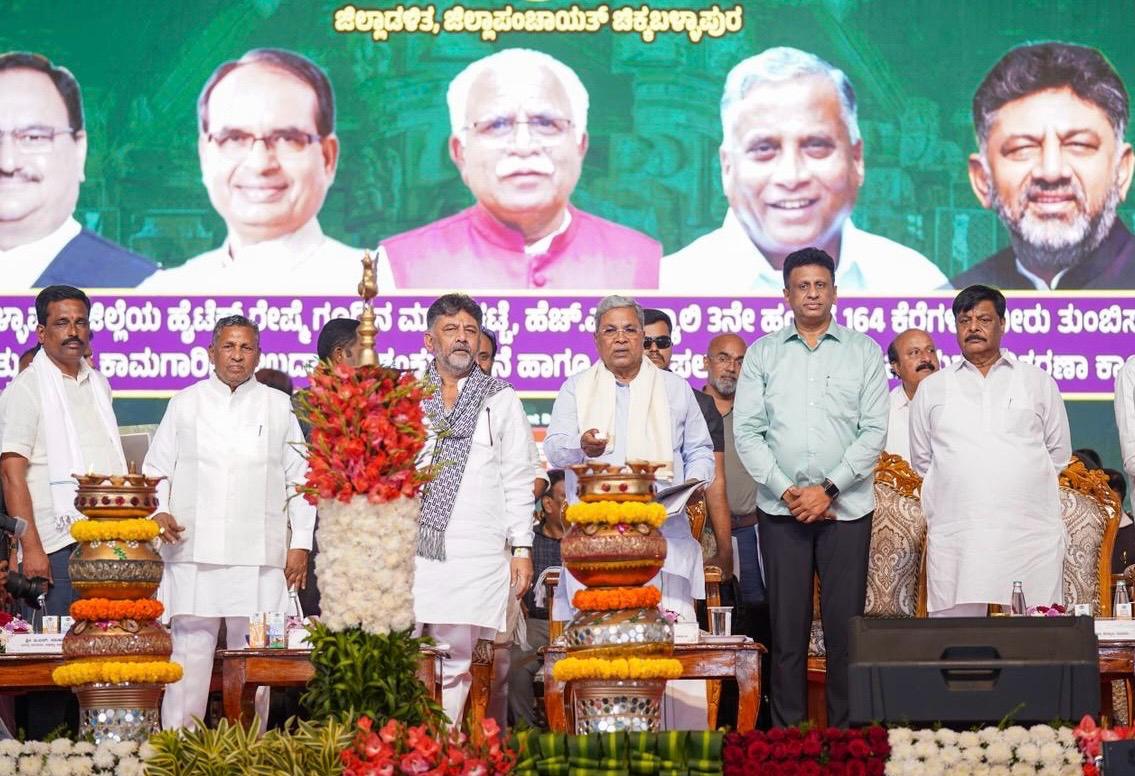 ನಮ್ಮದು ಸರ್ವ ಧರ್ಮ, ಸರ್ವ ಜಾತಿಯವರನ್ನೂ ಒಳಗೊಳ್ಳುವ ಸರ್ಕಾರ- ಸಿದ್ದರಾಮಯ್ಯ