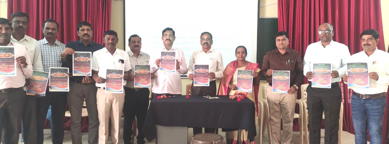 ಎಸ್‍ಎಸ್‍ಎಲ್‍ಸಿ: ಶೇ.100ರಷ್ಟು ಫಲಿತಾಂಶಕ್ಕೆ ಶ್ರಮಿಸಿ- ಪ್ರಾಂಶುಪಾಲ ನಾಸಿರುದ್ದೀನ್