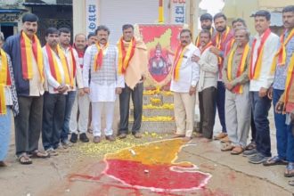 ಅದ್ಧೂರಿ ಕನ್ನಡ ರಾಜ್ಯೋತ್ಸವ ಅಚರಣೆ