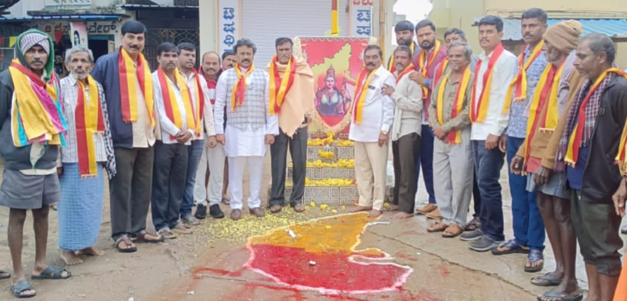 ಅದ್ಧೂರಿ ಕನ್ನಡ ರಾಜ್ಯೋತ್ಸವ ಅಚರಣೆ