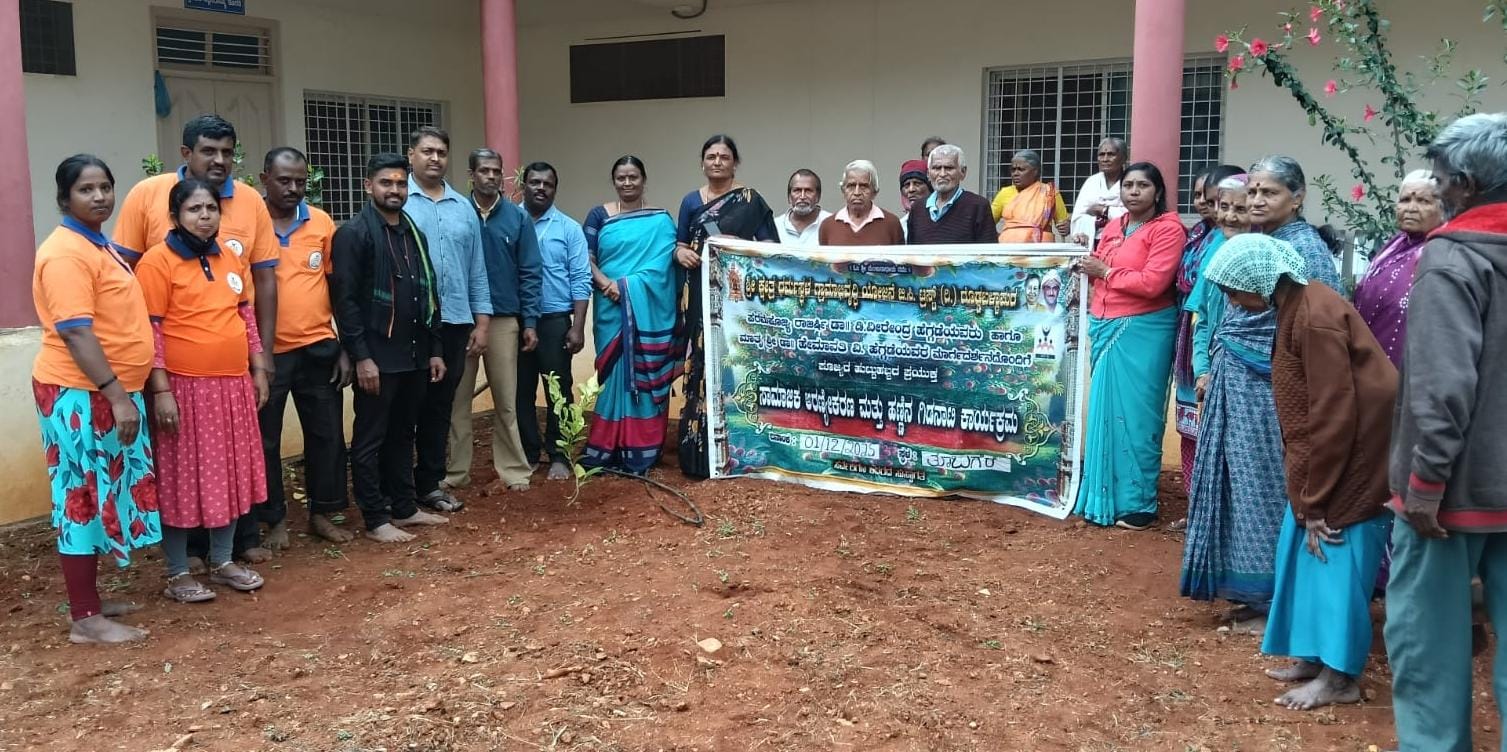 ಗಿಡ ನೆಟ್ಟು ಪರಿಸರ ಸಂರಕ್ಷಿಸಿ-ದಿನೇಶ್