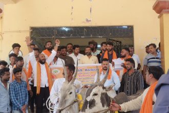 ಕಾಂಗ್ರೆಸ್ ಸರ್ಕಾರದ ವಿರುದ್ಧ ವಿಶ್ವ ಹಿಂದೂ ಪರಿಷದ್ ಪದಾಧಿಕಾರಿಗಳು ಪ್ರತಿಭಟನೆ