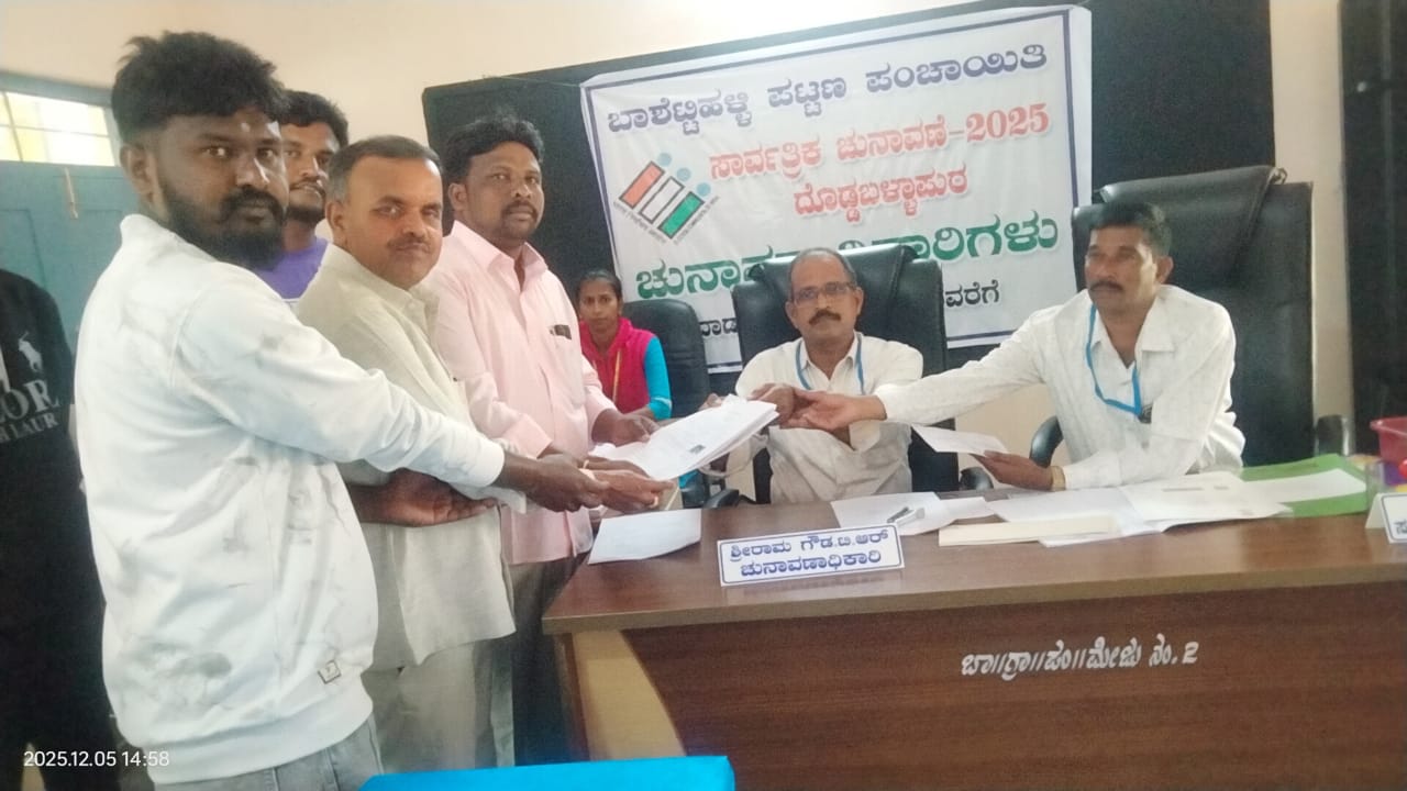 ಪಕ್ಷೇತರ ಅಭ್ಯರ್ಥಿಯಾಗಿ ಮುನೀoದ್ರ ನಾಮಪತ್ರ ಸಲ್ಲಿಕೆ