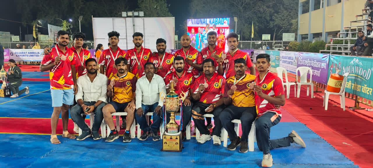 ಕಬ್ಬಡಿ ಚಾಂಪಿಯನ್ ಶಿಪ್ ನಲ್ಲಿ ಕಂಚಿನ ಪದಕ  ಪಡೆದ ಪ್ರತಿಭೆ