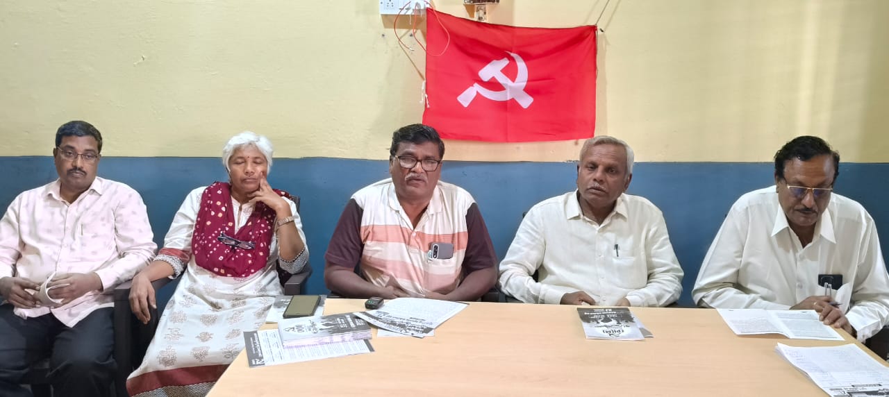 ಹಕ್ಕೊತ್ತಾಯ ಈಡೇರಿಕೆಗೆ ಒತ್ತಾಯಿಸಿ ಸಿಪಿಐ(ಎಂ) ಬೃಹತ್ ಪ್ರತಿಭಟನೆ