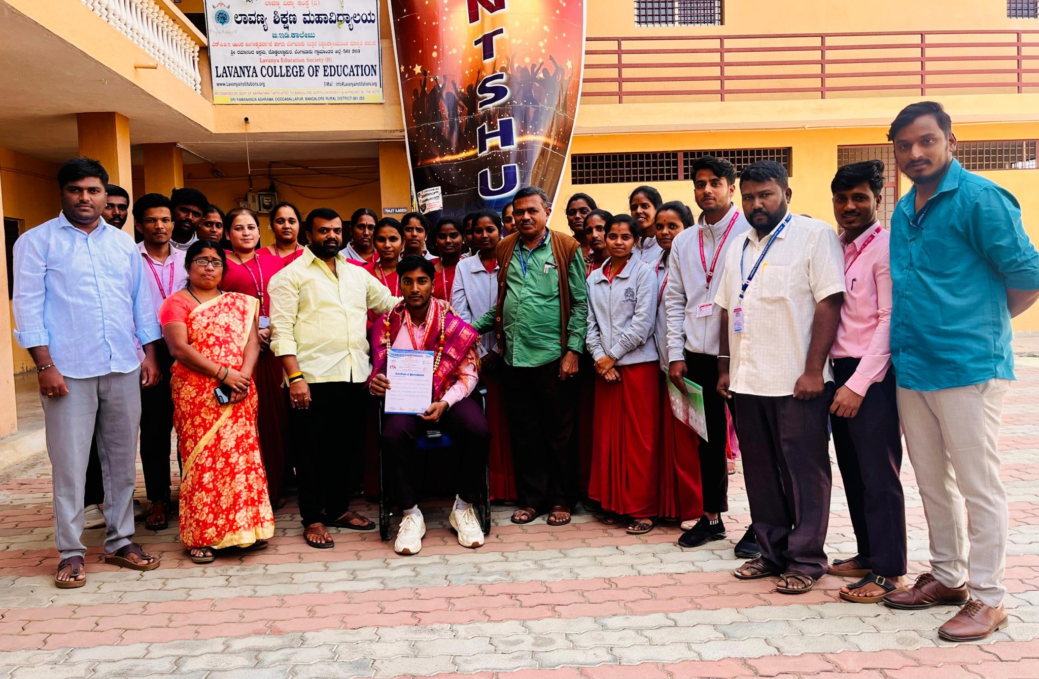 ಲಾವಣ್ಯ ವಿದ್ಯಾಸಂಸ್ಥೆಯ ವಿದ್ಯಾರ್ಥಿ ನಿತಿನ್ ರಾಷ್ಟ್ರ ಮಟ್ಟಕ್ಕೆ ಆಯ್ಕೆ