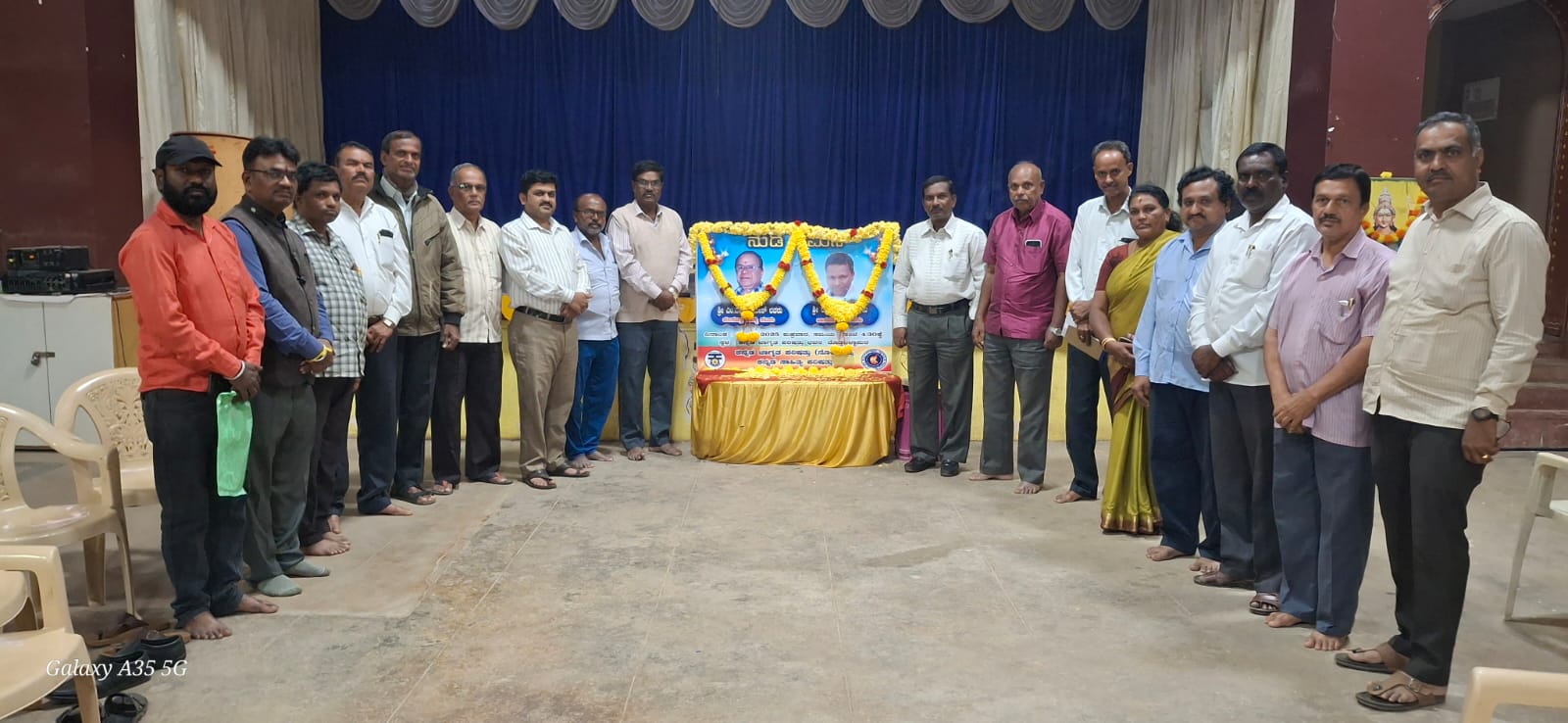 ನಟ ಉಮೇಶ್ ಹಾಗೂ ಜಾನಪದ ಕಲಾವಿದ ರಾಮಚಂದ್ರಯ್ಯನವರಿಗೆ ನುಡಿ ನಮನ