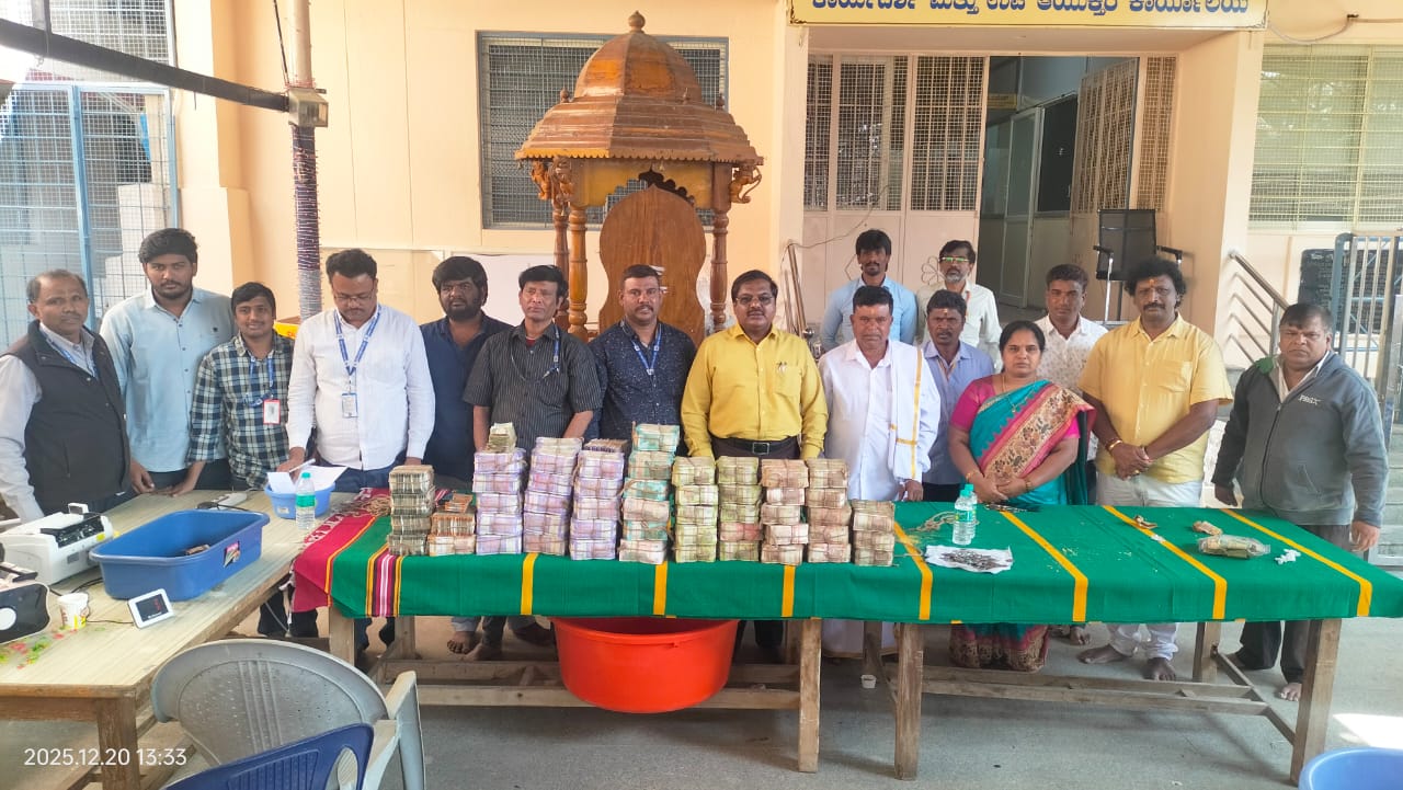 ಘಾಟಿ ದೇವಾಲಯದ ಹುಂಡಿ ಹಣ ಎಣಿಕೆ