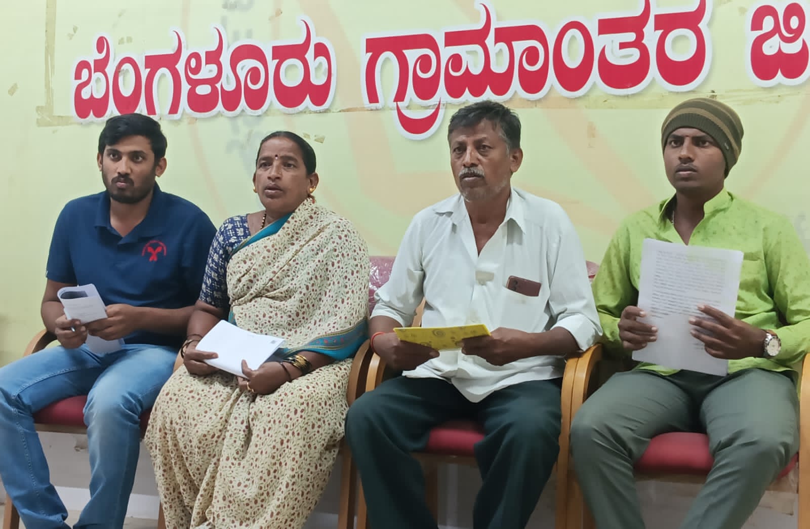 90 ಲಕ್ಷ ರೂಗೆ ಪಂಗನಾಮ ಖಂಡಿಸಿ ಚೇತನ್ ಗೌಡ ವಿರುದ್ಧ ರಾಮಾಂಜಿನಪ್ಪ ಆರೋಪ  