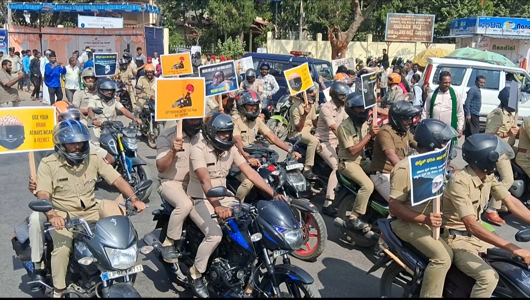 ಜನವರಿ 1ರಿಂದ ಹೆಲ್ಮೆಟ್ ಕಡ್ಡಾಯ