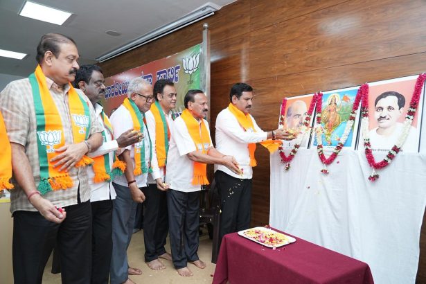 ವಿಧಾನ ಪರಿಷತ್ ಚುನಾವಣಾ ಕಾರ್ಯತಂತ್ರ ಸಭೆ