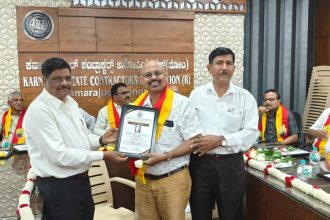 ರಾಜ್ಯ ಗುತ್ತಿಗೆದಾರರ ಸಂಘದ ನಿರ್ದೇಶಕರಾಗಿ ರಮೇಶ್, ಹೇಮಂತ್ ಕುಮಾರ್, ಶಿವಕುಮಾರ್ ಅವಿರೋಧ ಆಯ್ಕೆ