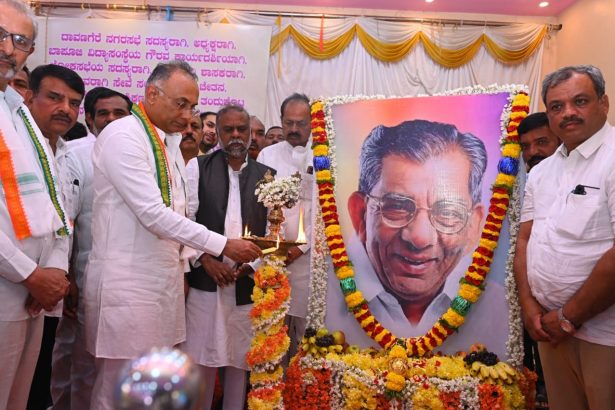 ದಾವಣಗೆರೆ ಅಭಿವೃದ್ಧಿಗೆ ಶಾಮನೂರು ಕೊಡುಗೆ ಅಪಾರ; ಸಚಿವ ದಿನೇಶ್ ಗುಂಡೂರಾವ್