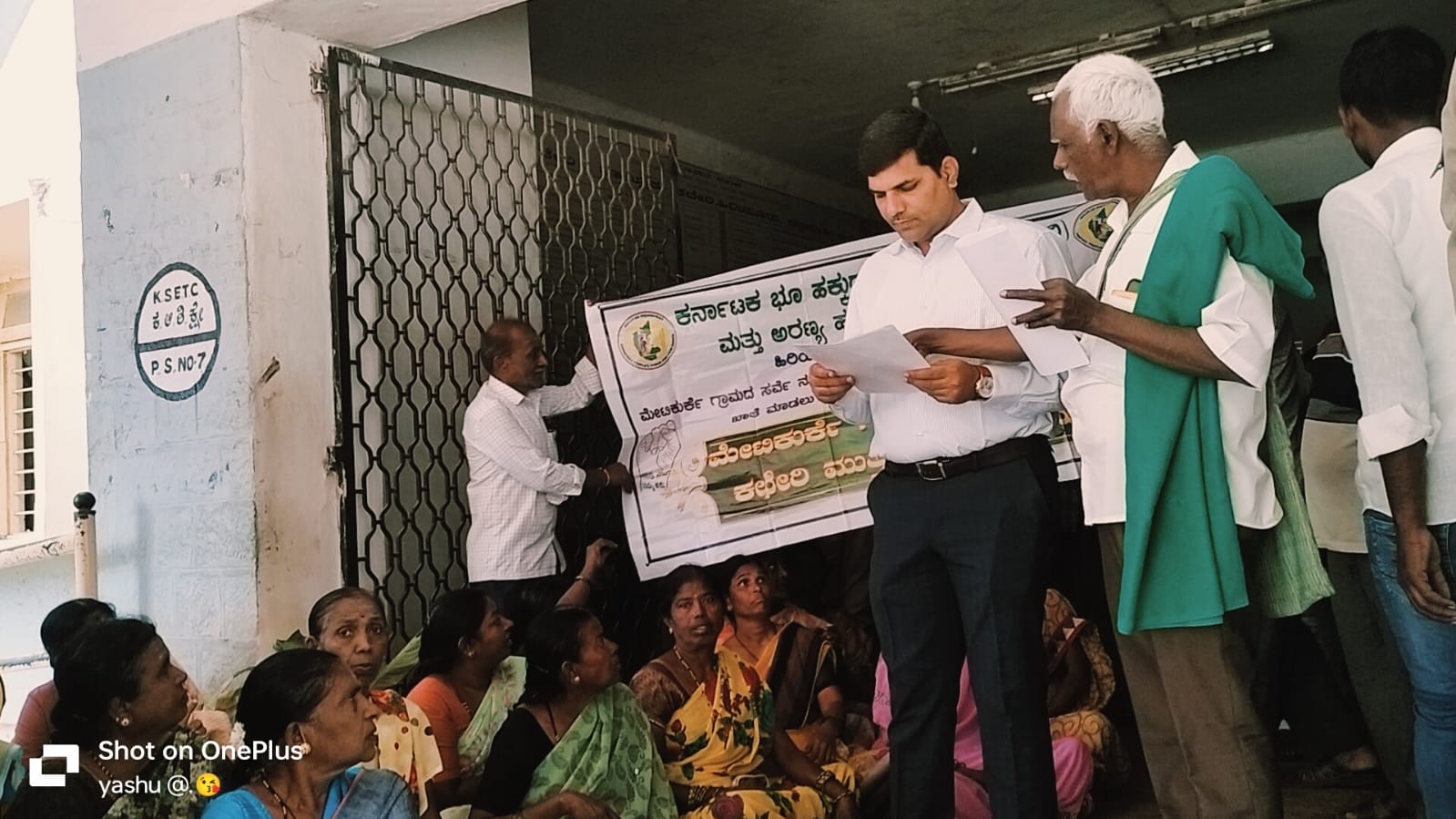 ಮೇಟಿಕುರ್ಕೆಯ 108 ಆಶ್ರಯ ನಿವೇಶನಗಳ ಫಲಾನುಭವಿಗಳಿಗೆ ಜಾಗ ಗುರುತಿಸಿ ಕೊಡಿ