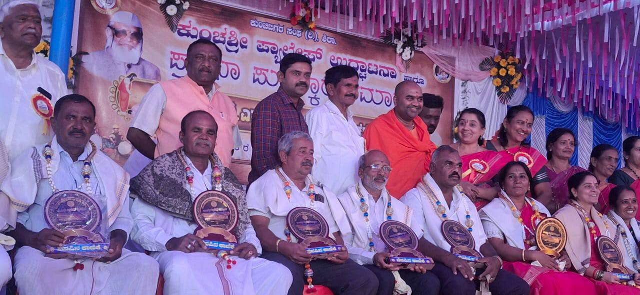 ಕುಂಚಿಟಿಗ ಶಿಕ್ಷಣ ಸಂಸ್ಥೆಗೆ 1 ಕೋಟಿ ನೆರವು ಘೋಷಿಸಿದ ಶಾಸಕ ಚಿದಾನಂದ್ ಗೌಡ