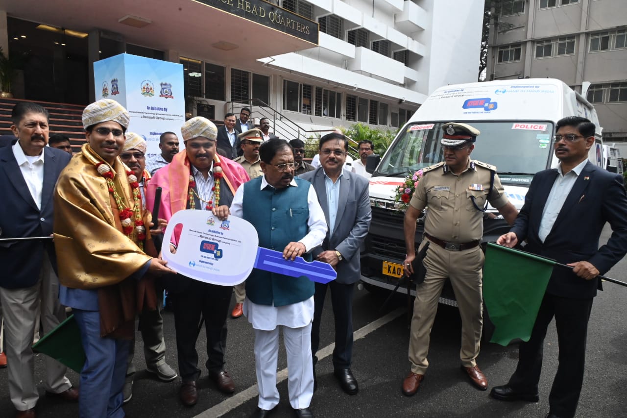 ನ್ಯಾಯ ಒದಗಿಸುವಲ್ಲಿ ಕರ್ನಾಟಕ ರಾಜ್ಯ ಪೊಲೀಸ್ ದೇಶದಲ್ಲೇ ಪ್ರಥಮ ಸ್ಥಾನ : ಡಾ.ಪರಮೇಶ್ವರ್