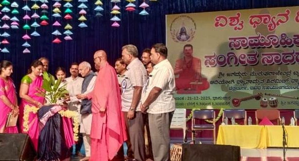 ಬುದ್ದ, ಬಸವಣ್ಣನವರ ಕಾಲದಿಂದಲೂ ಧ್ಯಾನಕ್ಕೆ ಮಹತ್ವವಿದೆ-ಮಾದಾರಶ್ರೀ