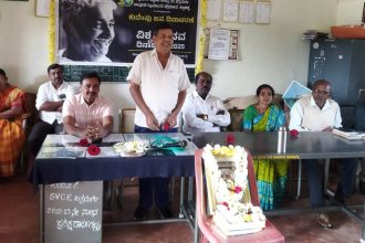 ಪ್ರಖರ, ವೈಚಾರಿಕ ಸಾಹಿತಿ ಕುವೆಂಪುರವರು ಅವಮಾನ, ಕಷ್ಟ ಅನುಭವಿಸಿದ್ದಾರೆ